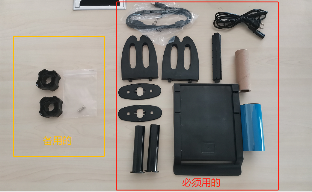 rfid標簽，rfid手持機，rfid打印機，rfid電子標簽，柔性抗金屬電子標簽，rfid讀寫器，超高頻標簽