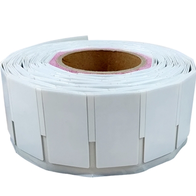 rfid標(biāo)簽，rfid手持機(jī)，rfid打印機(jī)，rfid電子標(biāo)簽，柔性抗金屬電子標(biāo)簽，rfid讀寫器，超高頻標(biāo)簽