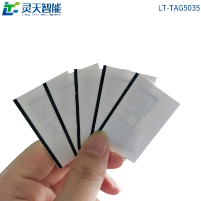 RFID電子標(biāo)簽