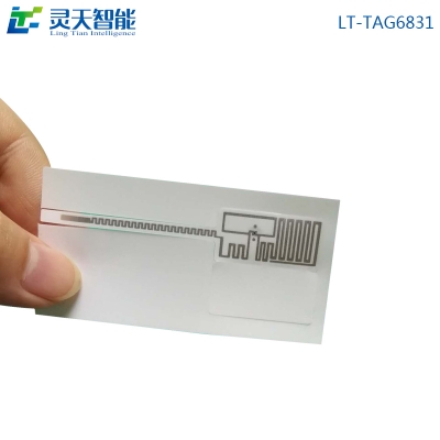 rfid標簽，rfid手持機，rfid打印機，rfid電子標簽，柔性抗金屬電子標簽，rfid讀寫器，超高頻標簽