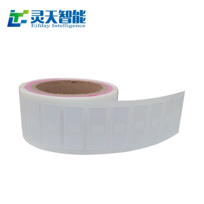 RFID電子標簽