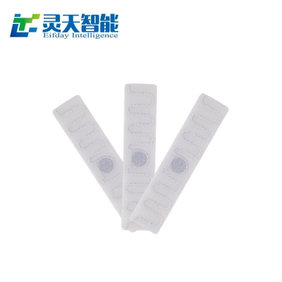 rfid標簽，rfid手持機，rfid打印機，rfid電子標簽，柔性抗金屬電子標簽，rfid讀寫器，超高頻標簽