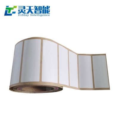 rfid標簽，rfid手持機，rfid打印機，rfid電子標簽，柔性抗金屬電子標簽，rfid讀寫器，超高頻標簽