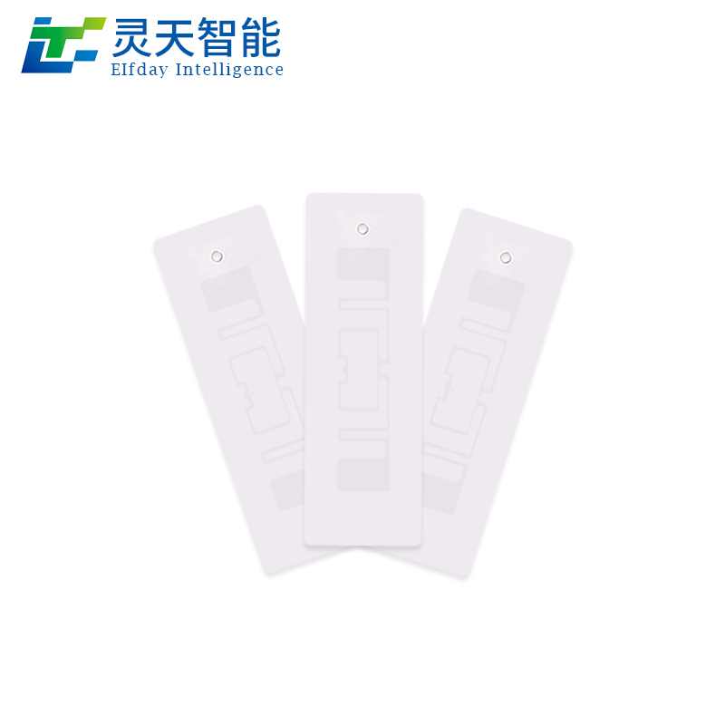 rfid電子標簽