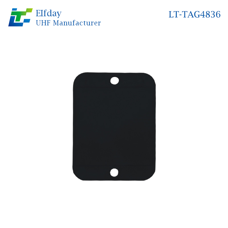 rfid電子標簽