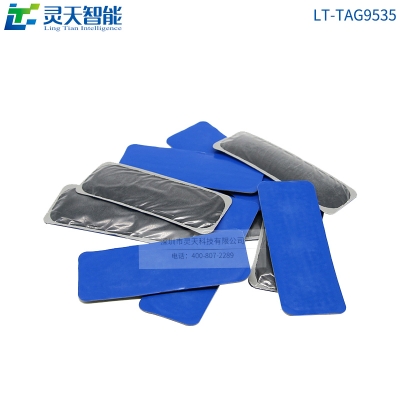 rfid標簽，rfid手持機，rfid打印機，rfid電子標簽，柔性抗金屬電子標簽，rfid讀寫器，超高頻標簽