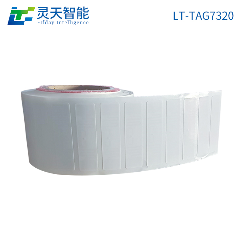 rfid標(biāo)簽,rfid手持機(jī),rfid打印機(jī),rfid電子標(biāo)簽,柔性抗金屬電子標(biāo)簽,rfid讀寫器,超高頻標(biāo)簽 rfid電子標(biāo)簽