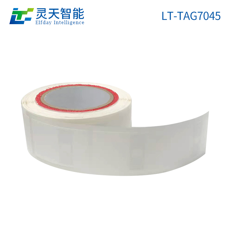 rfid電子標(biāo)簽