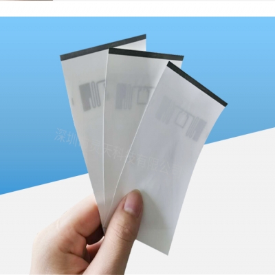 rfid標(biāo)簽，rfid手持機(jī)，rfid打印機(jī)，rfid電子標(biāo)簽，柔性抗金屬電子標(biāo)簽，rfid讀寫器，超高頻標(biāo)簽