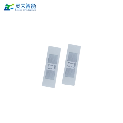 rfid標簽，rfid手持機，rfid打印機，rfid電子標簽，柔性抗金屬電子標簽，rfid讀寫器，超高頻標簽