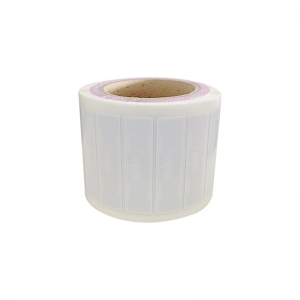 靈天超高頻標簽不干膠系列LT-TAG7620型號rfid標簽