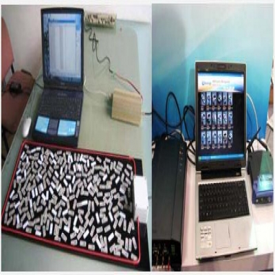 RFID珠寶管理解決方案