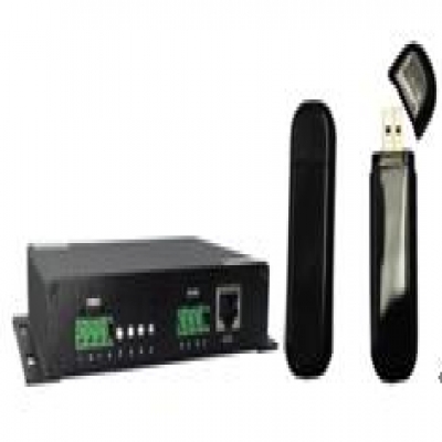 RFID智能資產監管系統