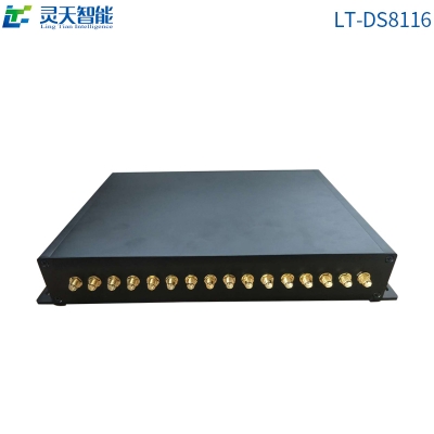 LT-DS8116遠(yuǎn)距離超高頻分體式RFID讀寫器/16通道外接天線RFID讀寫器/檔案柜一鍵盤點庫存/庫房RFID電子標(biāo)簽射頻/智能無人值守出入庫盤點倉庫資產(chǎn)/RFID標(biāo)簽讀寫器