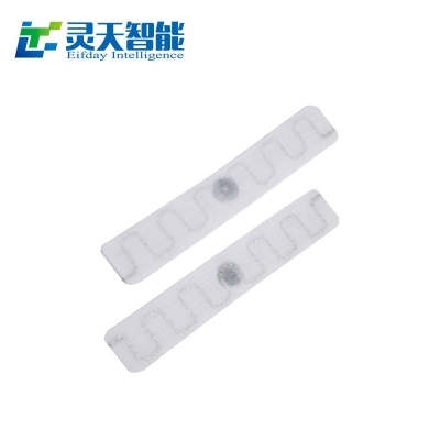 RFID技術在服裝洗滌行業應用大展身手