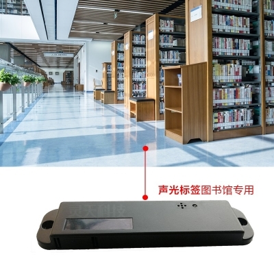 RFID標(biāo)簽廠家分享RFID的一些小知識(shí)