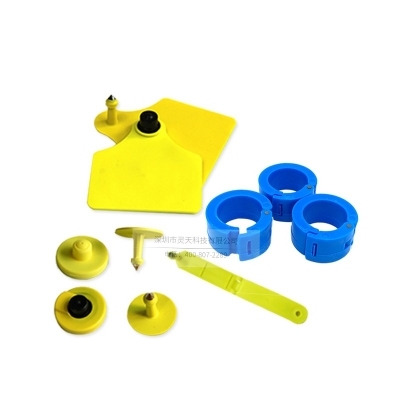 靈天RFID標簽技術在畜牧業的應用