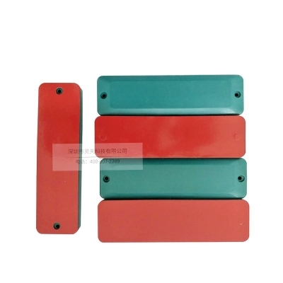 ABS抗金屬RFID標簽介紹及在在海關(guān)的應(yīng)用