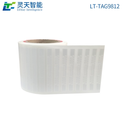靈天智能資產管理系統專用RFID電子標簽
