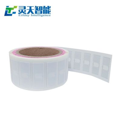 rfid電子標簽技術(shù)加持無人倉庫管理智能化建設