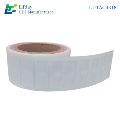 簡述RFID電子標簽的一些優點