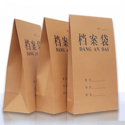 了解一下RFID電子標(biāo)簽自動識別技術(shù)在試卷管理中的應(yīng)用