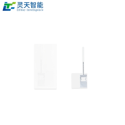 RFID技術在珠寶管理系統中的一些應用