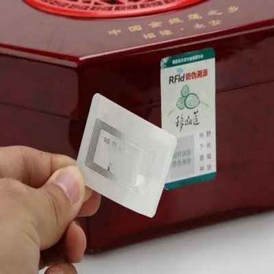 rfid電子標簽在醫藥物品中運用越來越多