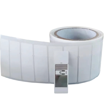 RFID技術的潛力不止步于身份識別功能