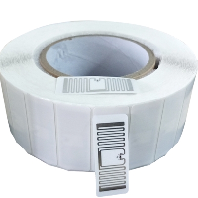 RFID助力銀行實現數字化管理