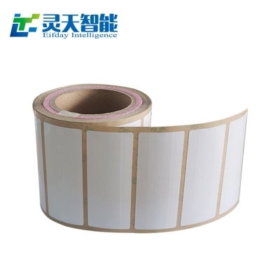 分享rfid電子標簽技術在藥品供應鏈上的應用