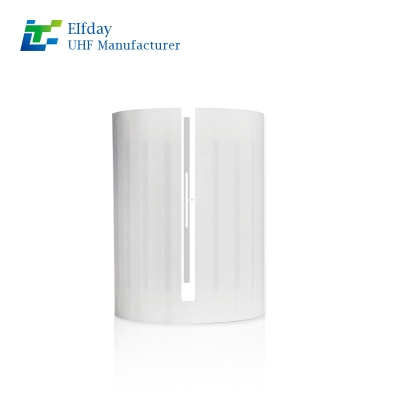 超高頻標簽采購指南：如何選擇優質廠家與合適型號？