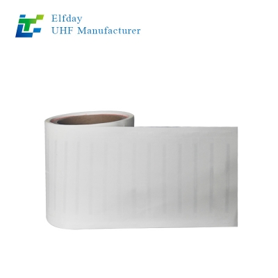 超高頻rfid標簽如何幫助提升供應鏈管理效率