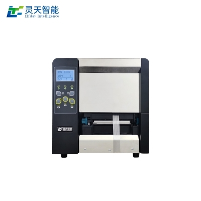 如何使用RFID打印機(jī)提高庫(kù)存管理精度