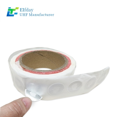 RFID標簽技術的新突破—Impinj M850芯片應用