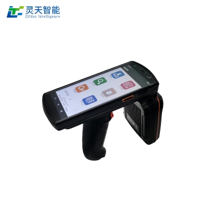 RFID手持終端機在食品冷鏈溫度監控中的革新應用